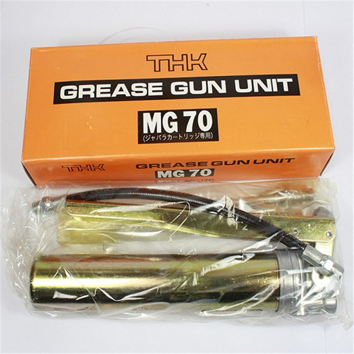 efficiency Thk Mg70 Grease Lube Guns Nsk Hgp Grease Gun 1kg Weight long