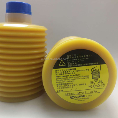 Original  SMT grease Lube MY2-7 Grease 700cc wholesale