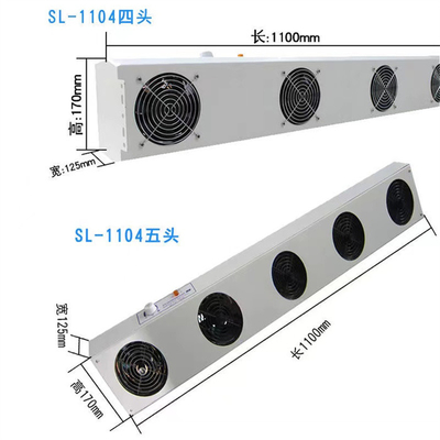 SL-010 Ionizing Air Blower Bench Top Ionizing Air Blower for smt machine Industrial Eliminate Equipment Horizontal