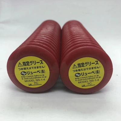 Industrial Fs2-4  Lubriplate Grease 400g Smt Grease Nsk Fs2-4 Grease