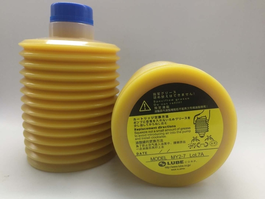 Original  Grease Lube Lube Smt Grease My2-7 Grease &amp; Lubricant For Smt Machine