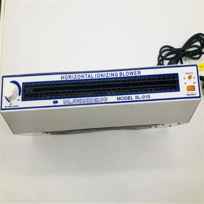 Horizontal Ionizer Anti Static Air Blower 190CFM 3.0A SL-010