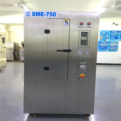 5min Dry 360 Degree Rotating Pneumatic Stencil Cleaner 40L